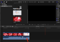 Final Cut视频片段之间怎么留出空白？Final Cut视频片段之间留出空白教程
