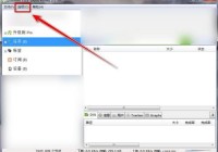 utorrent怎么设置最大上传速度?utorrent设置上传速度方法