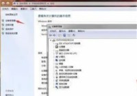 win7系统没声音要怎么设置解决 win7系统没声音解决方法介绍