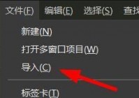 hbuilderx怎么导入SVN文件？hbuilderx导入SVN文件方法