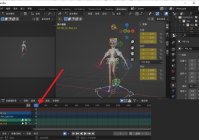 Blender怎么粘贴姿势？Blender粘贴姿势教程