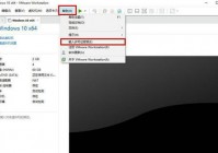 vmware16最新密钥 vmware16最新密钥2022