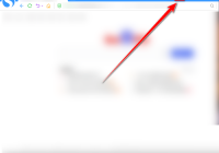 搜狗高速浏览器怎么收起书签栏？搜狗高速浏览器收起书签栏教程
