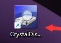 CrystalDiskInfo怎么开启自动检测时间？CrystalDiskInfo开启自动检测时间教程