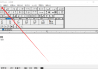 MathType怎么打印公式？MathType打印公式教程