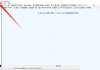 fiddler怎么启用IPV6?fiddler启用IPV6方法