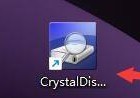 CrystalDiskInfo怎么更改常驻模式类型？CrystalDiskInfo更改常驻模式类型教程