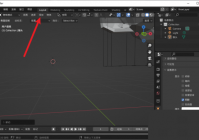 Blender怎么添加平面？Blender添加平面教程