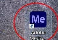 Adobe Media Encoder 2020怎么向文件名附加预设名称？Adobe Media Encoder 2020向文件名附加预设名称教程