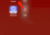 Classln如何编辑个人信息？Classln编辑个人信息教程