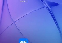 学浪怎么进入浏览模式？学浪进入浏览模式教程