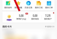 58同城怎么设置昵称？58同城设置昵称教程