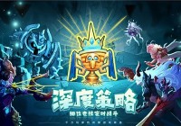 骑士的魔法战争兑换码是什么-骑士的魔法战争兑换码一览