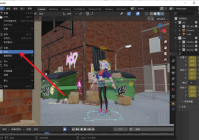 Blender怎么追加动作？Blender追加动作教程