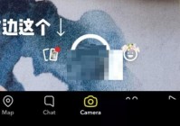 snapchat怎么保存到手机相册?snapchat保存到手机相册方法